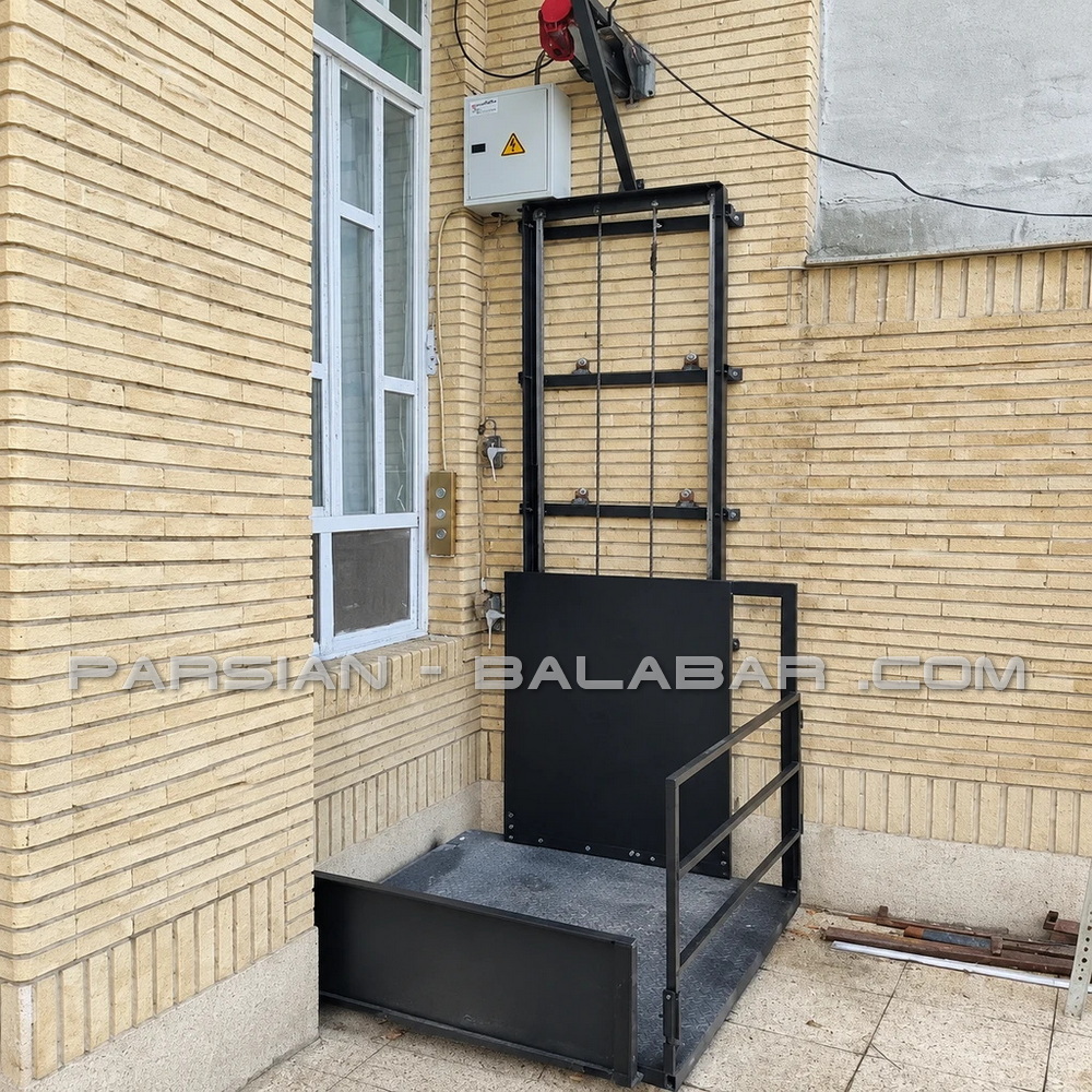 بالابر وینچی مغازه