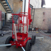 بالابر ستونی کلایر