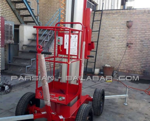 بالابر ستونی کلایر