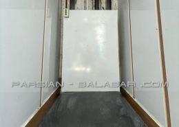 بالابر صنعتی هیدرولیکی