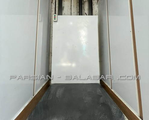 بالابر صنعتی هیدرولیکی