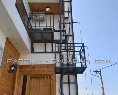 بالابر خانگی هوم لیفت