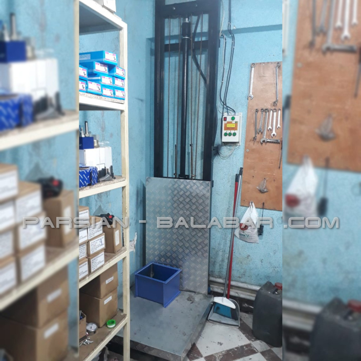 بالابر نفر بر با کفی ایمن