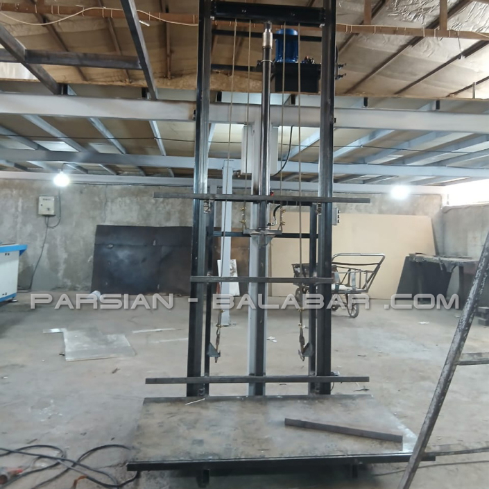 بالابر نفر بر بدون محافظ