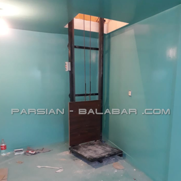 بالابر کارگاهی بدون حفاظ