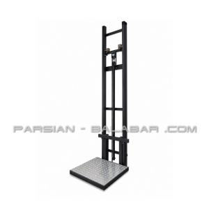 بالابر مغازه ظرفیت 150 کیلوگرم ارتفاع 3.5 متر