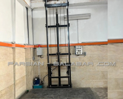 سازنده بالابر صنعتی (5)
