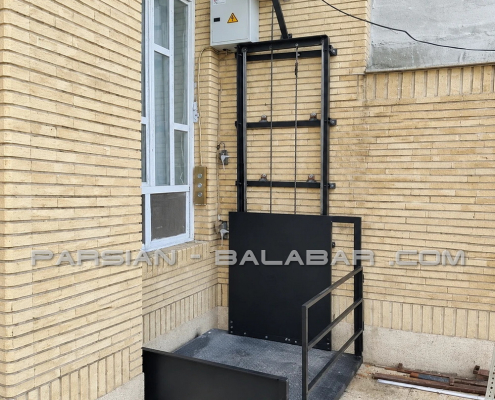 بالابر وینچی مغازه
